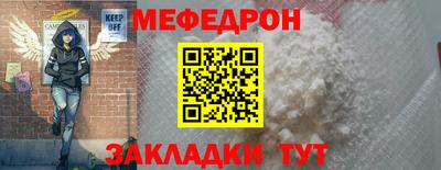 ECSTASY Вязники