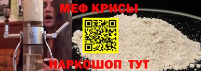 ECSTASY Вязники