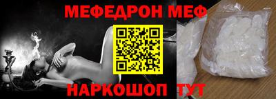 индика Вязьма