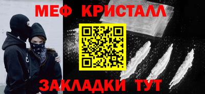 ALPHA PVP Вышний Волочёк