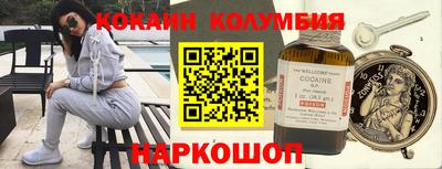 ALPHA PVP Вышний Волочёк