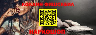 мяу мяу мука Гуково