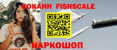 гашик Гудермес