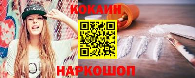 ECSTASY Вязники
