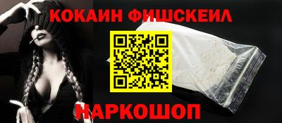 ECSTASY Вязники
