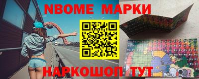 ALPHA PVP Вышний Волочёк