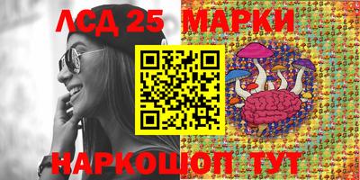 ECSTASY Вязники
