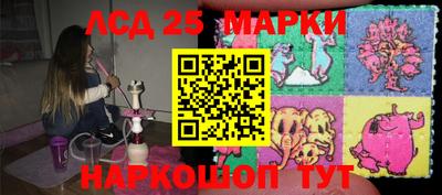 ALPHA PVP Вышний Волочёк
