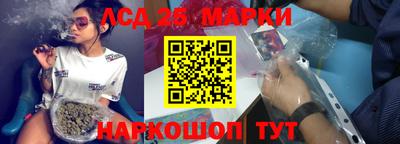 ALPHA PVP Вышний Волочёк