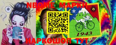 индика Вязьма
