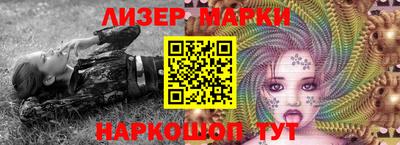 ALPHA PVP Вышний Волочёк
