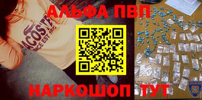 индика Вязьма