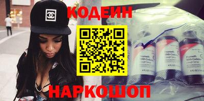 индика Вязьма