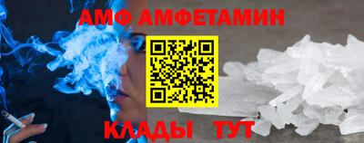 индика Вязьма