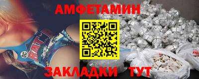 ECSTASY Вязники