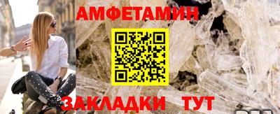 ECSTASY Вязники
