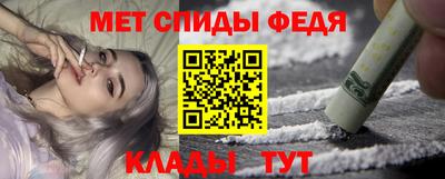 ECSTASY Вязники