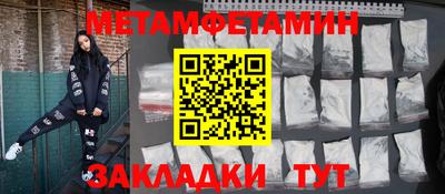 ECSTASY Вязники