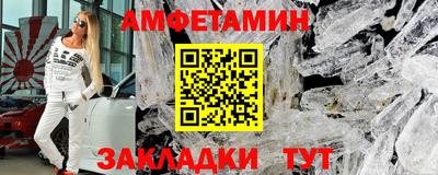 гашик Гудермес