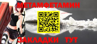 ECSTASY Вязники