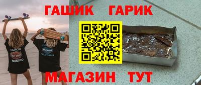 индика Вязьма
