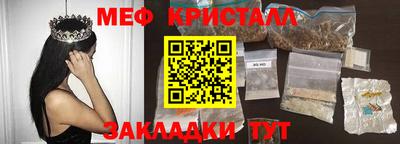 ALPHA PVP Вышний Волочёк