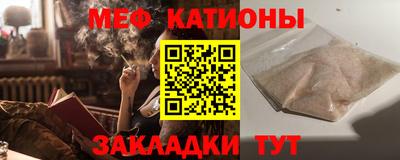 ALPHA PVP Вышний Волочёк
