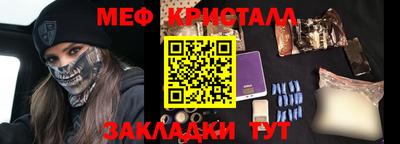 индика Вязьма