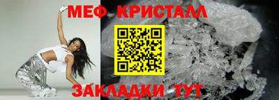 ECSTASY Вязники