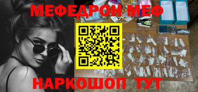 индика Вязьма