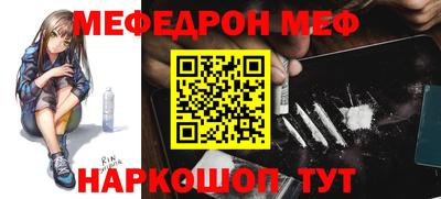 ECSTASY Вязники